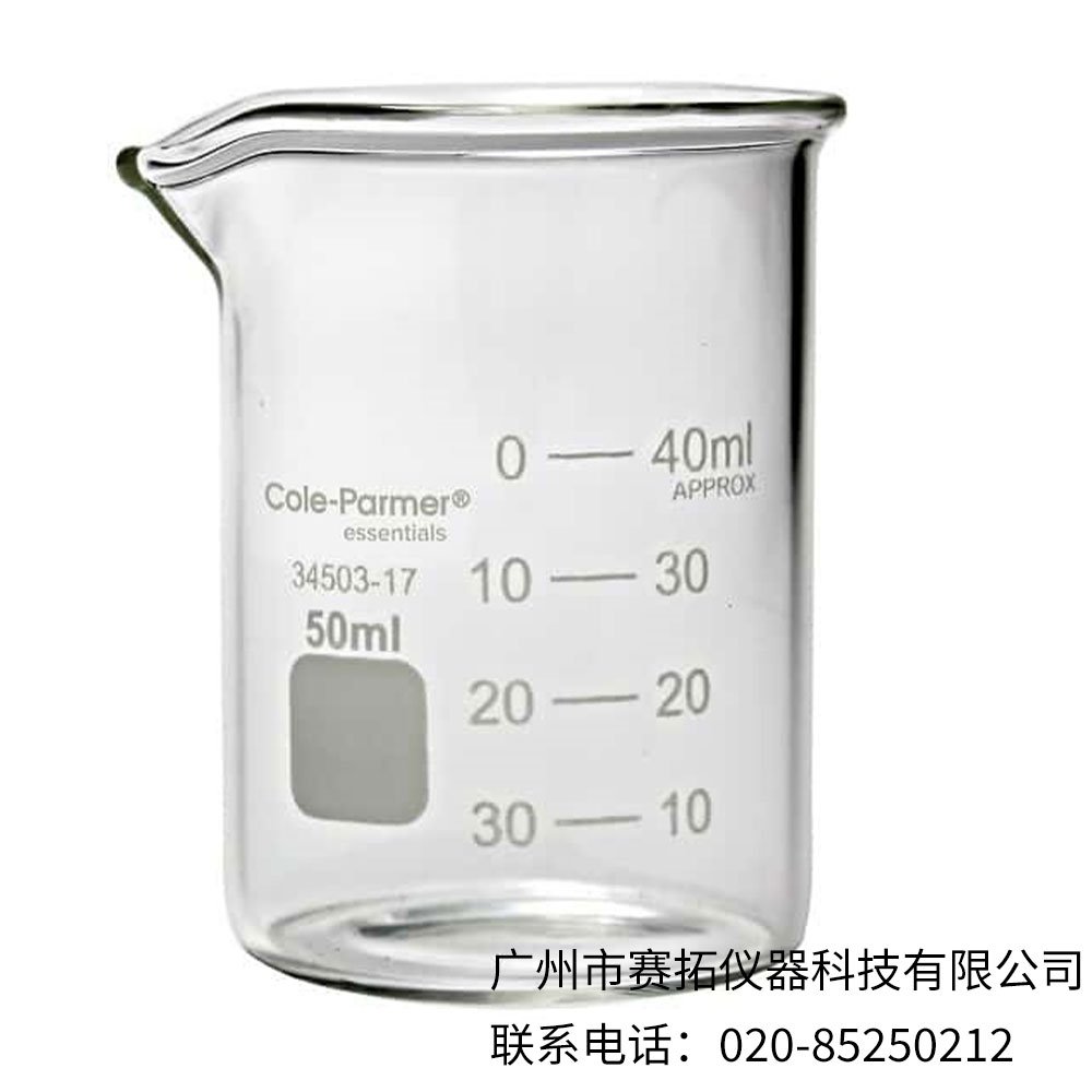 美国Cole-Parmer A类玻璃Griffin低型烧杯34503-17