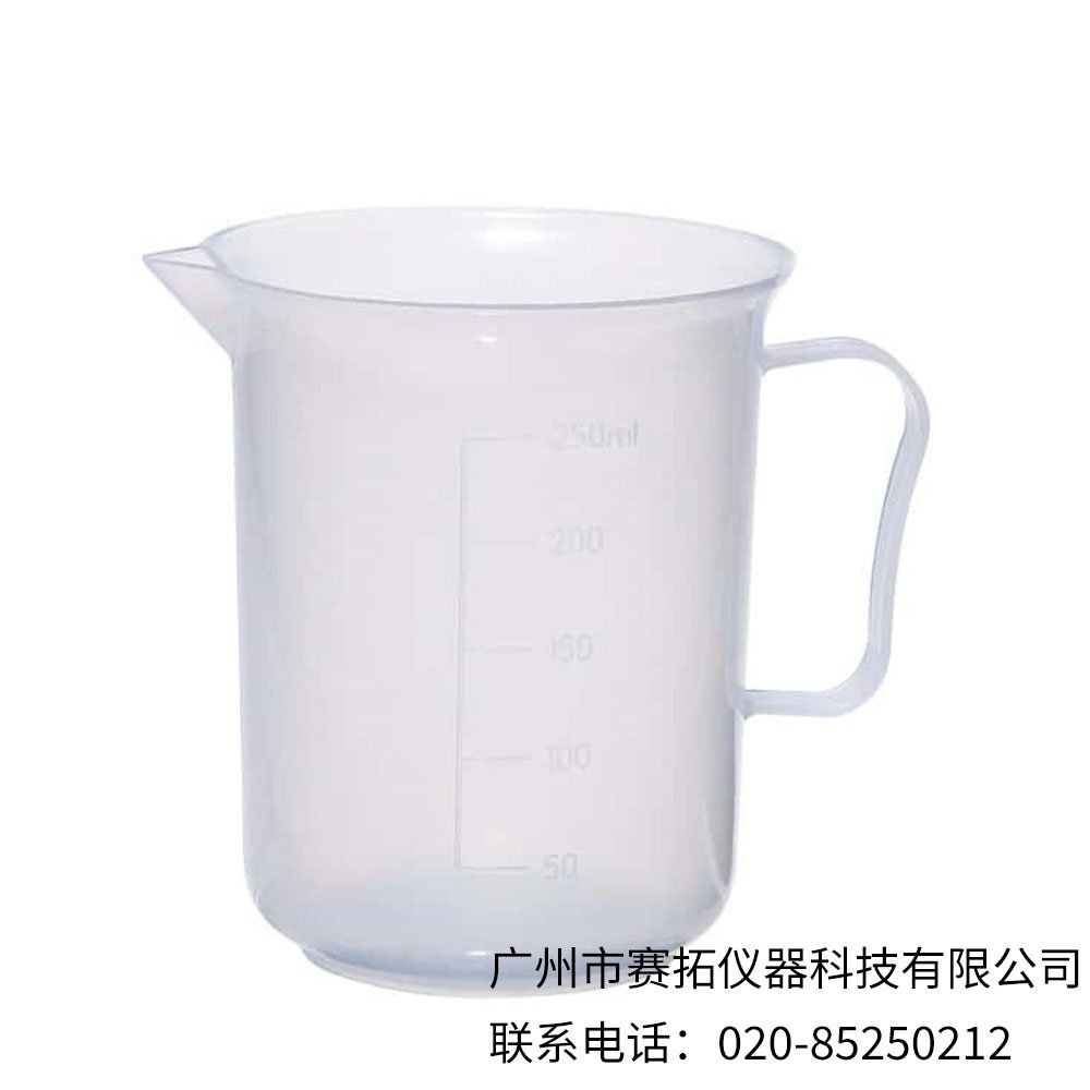 美国Cole-Parmer带手柄的带刻度聚丙烯烧杯06200-20