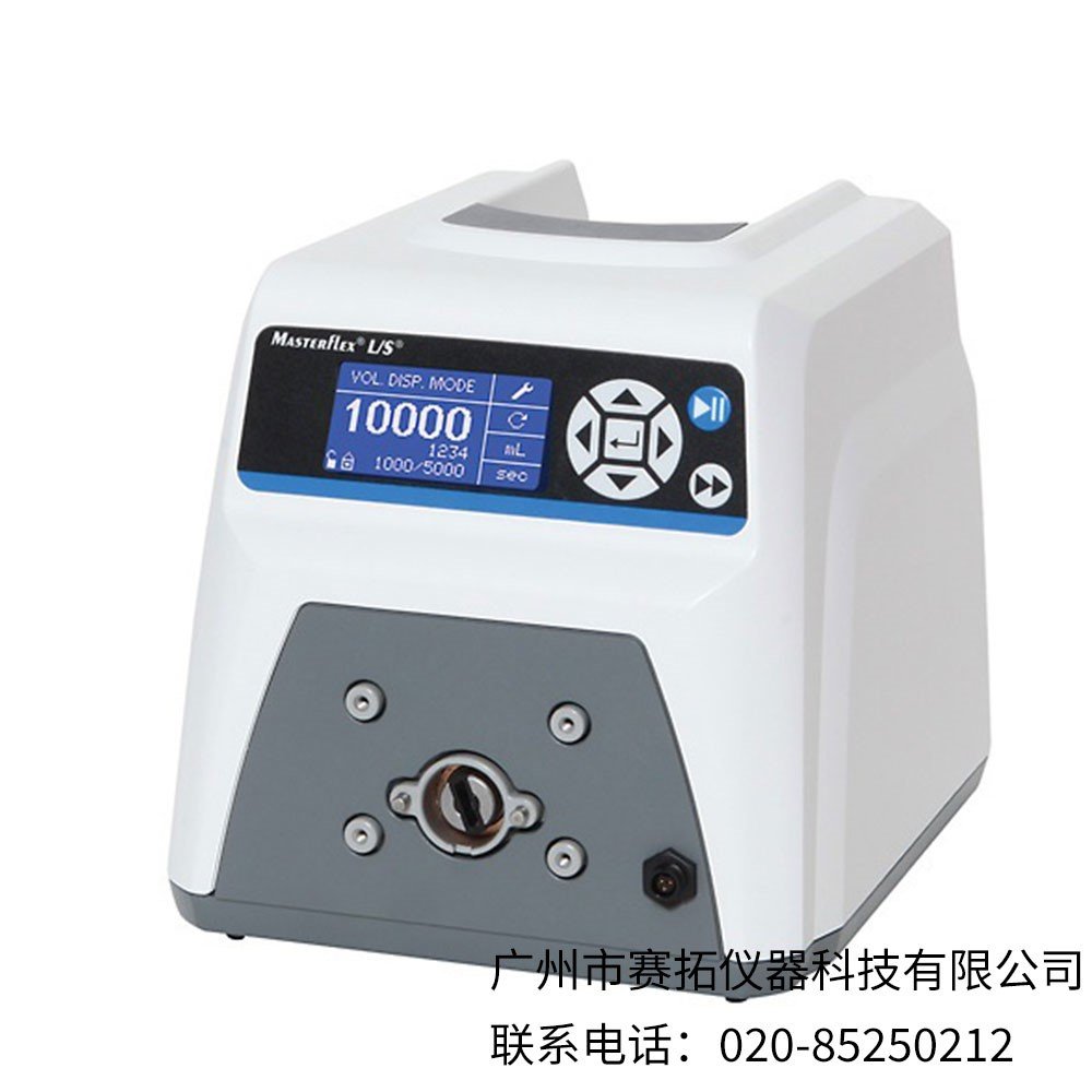 美国Masterflex L/S蠕动泵驱动器,带开头传感器07551-60