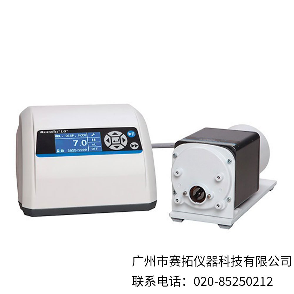 美国Masterflex L/S分体式数字分配蠕动泵驱动器77301-40,77301-60,77301-50,77301-70
