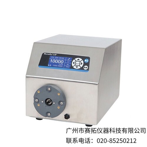 美国Masterflex L/S数字型一体式工艺驱动器07575-45