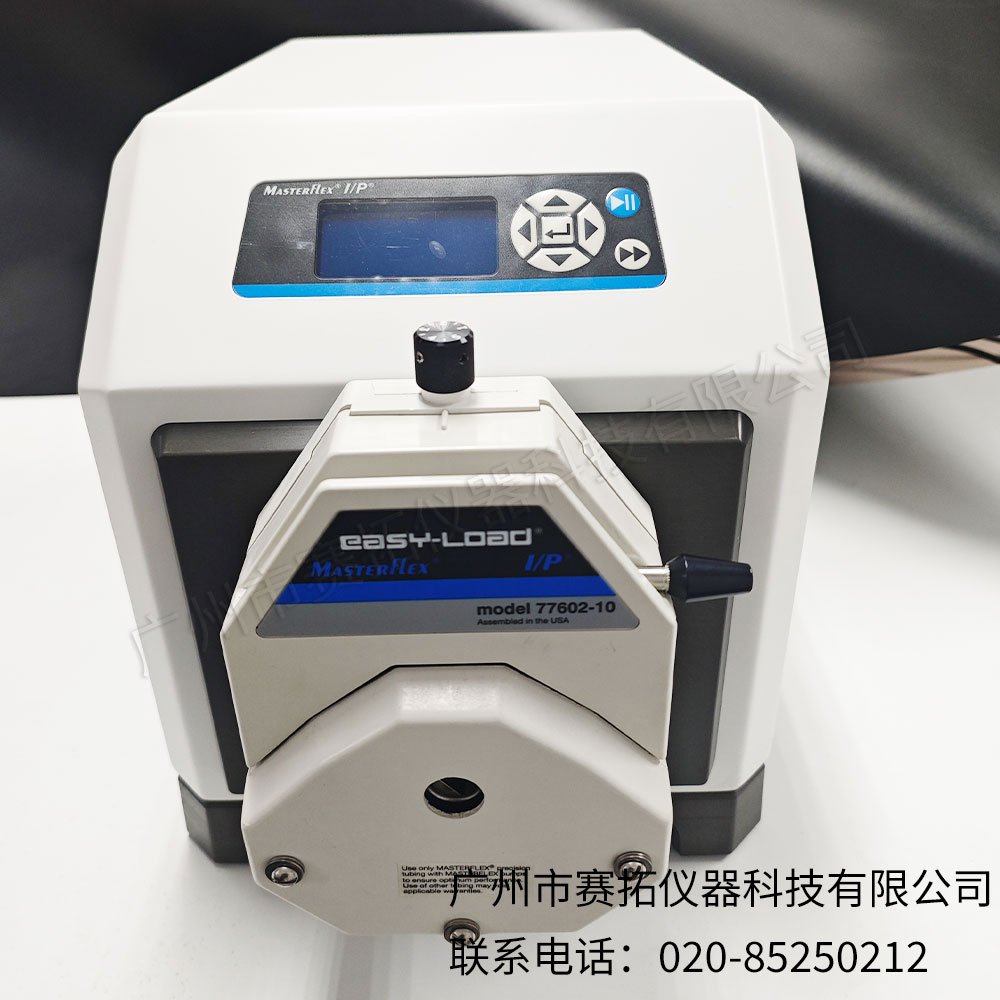 美国Masterflex I/P数字一体工艺驱动器7742
