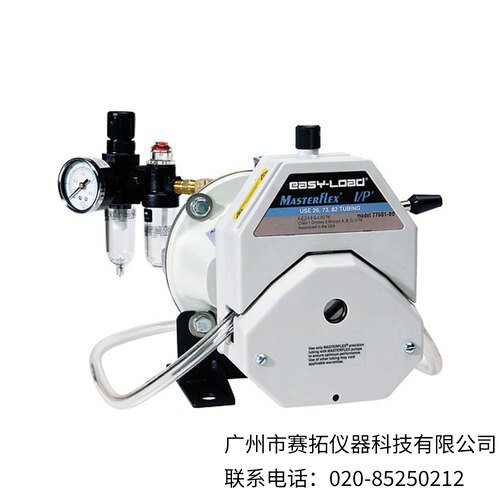 美国Masterflex I/P危险作业和气动驱动器0