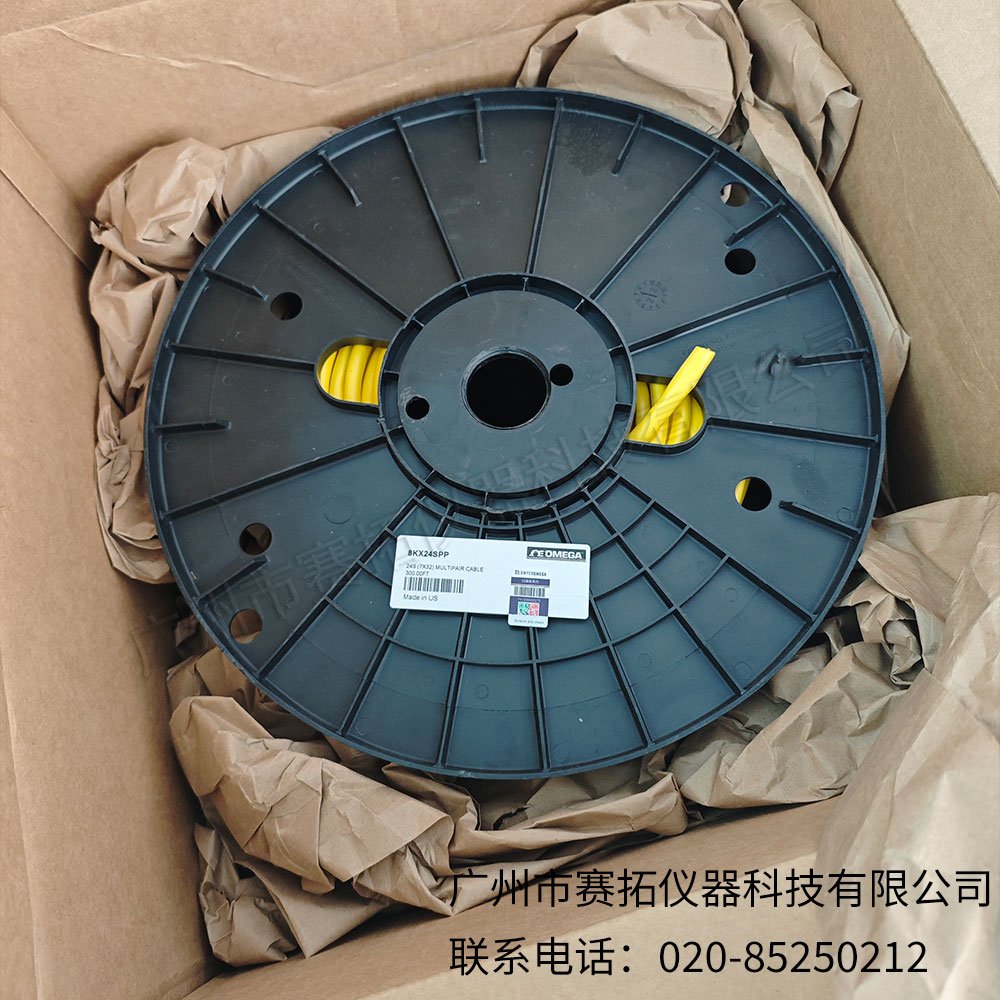 美国OMEGA多对延长电缆8KX24SPP
