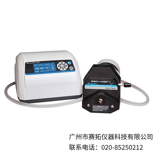 美国Masterflex L/S数字分体式分配泵77923-8