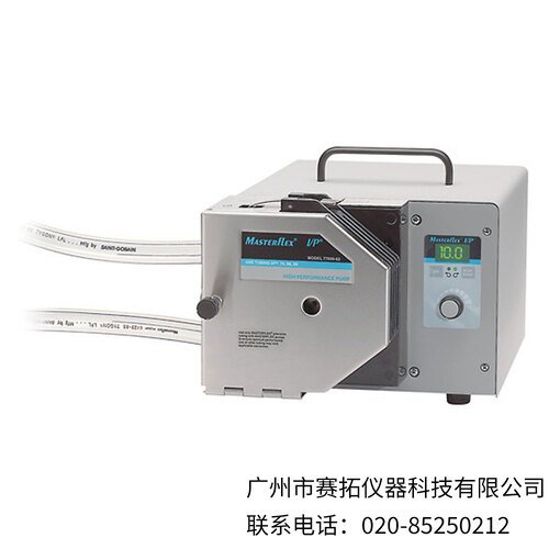 原装美国Masterflex I/P蠕动泵77963-10,77963-2