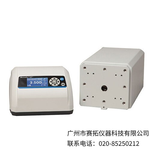 美国Masterflex I/P变速分体式数字分配蠕动