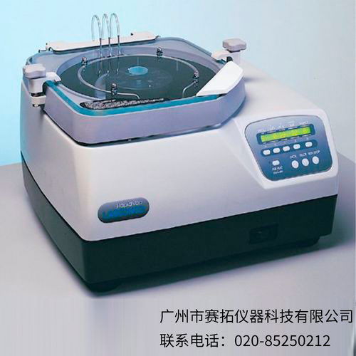美国Labconco RapidVap N2快速蒸发仪7910011,01
