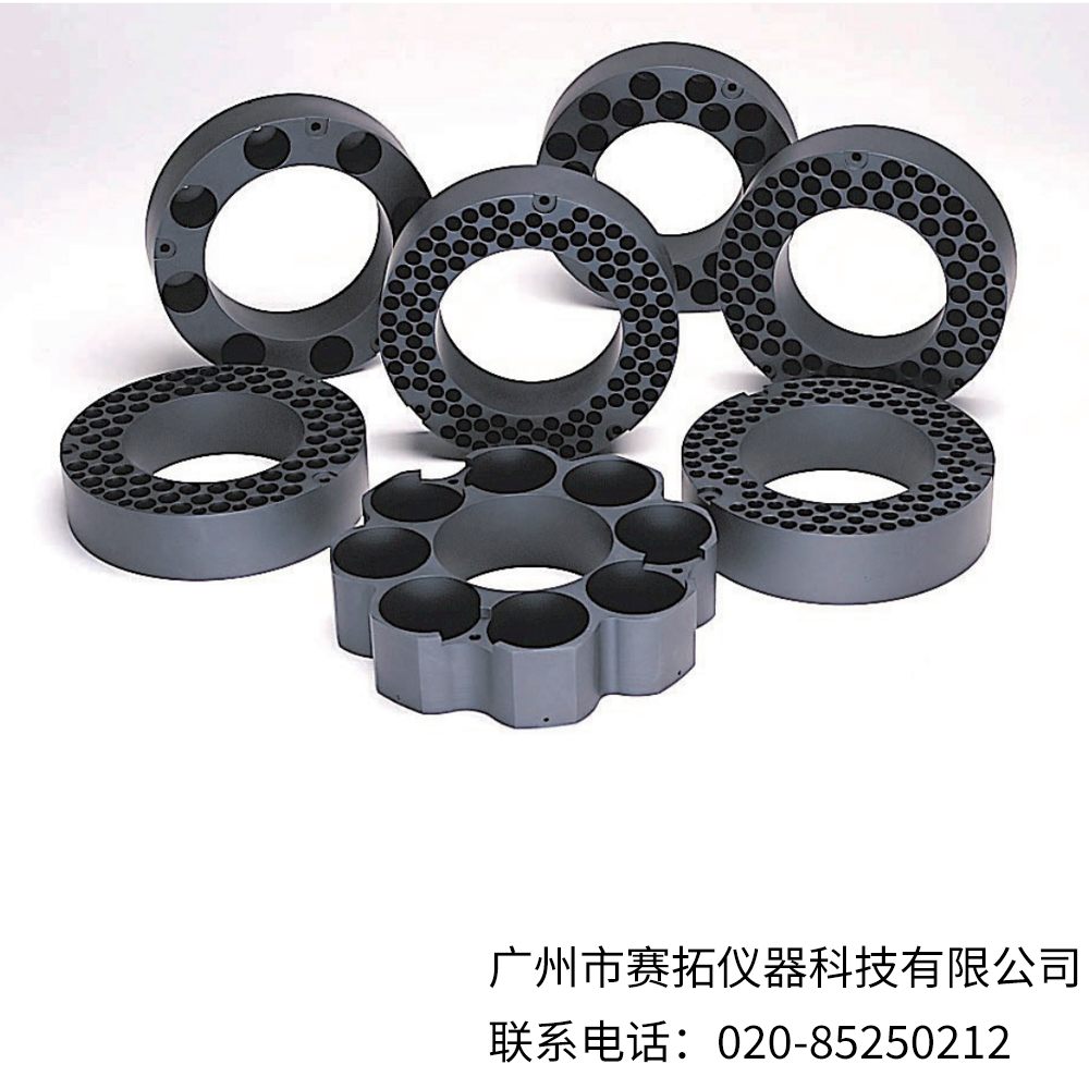 美国Labconco Teflon涂层铝质样品转头