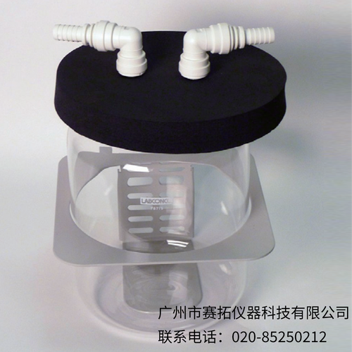 Labconco RapidVap快速蒸发系统附件