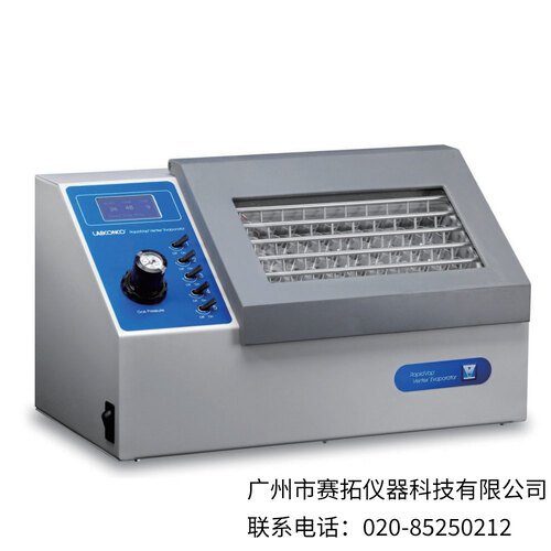 美国Labconco RapidVap氮吹干燥仪7320037