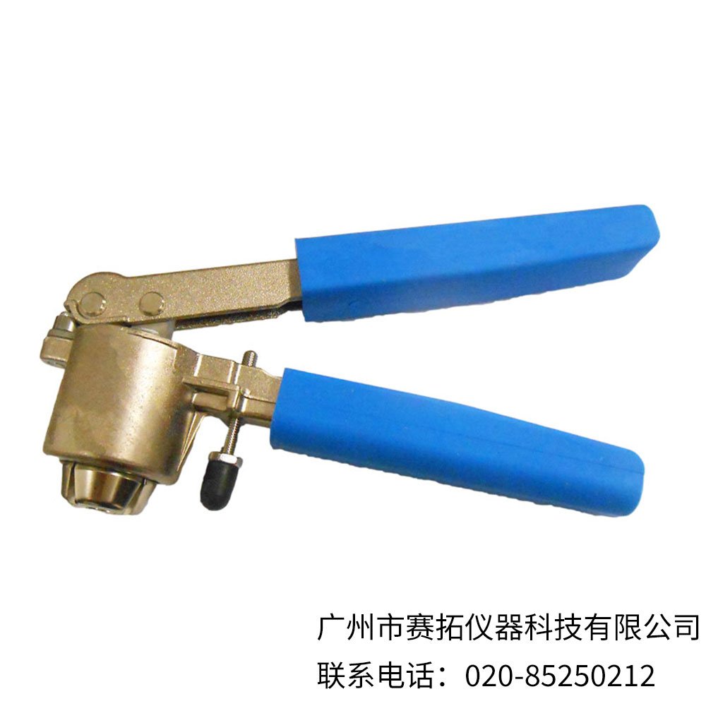 美国Labconco血清瓶和封口钳