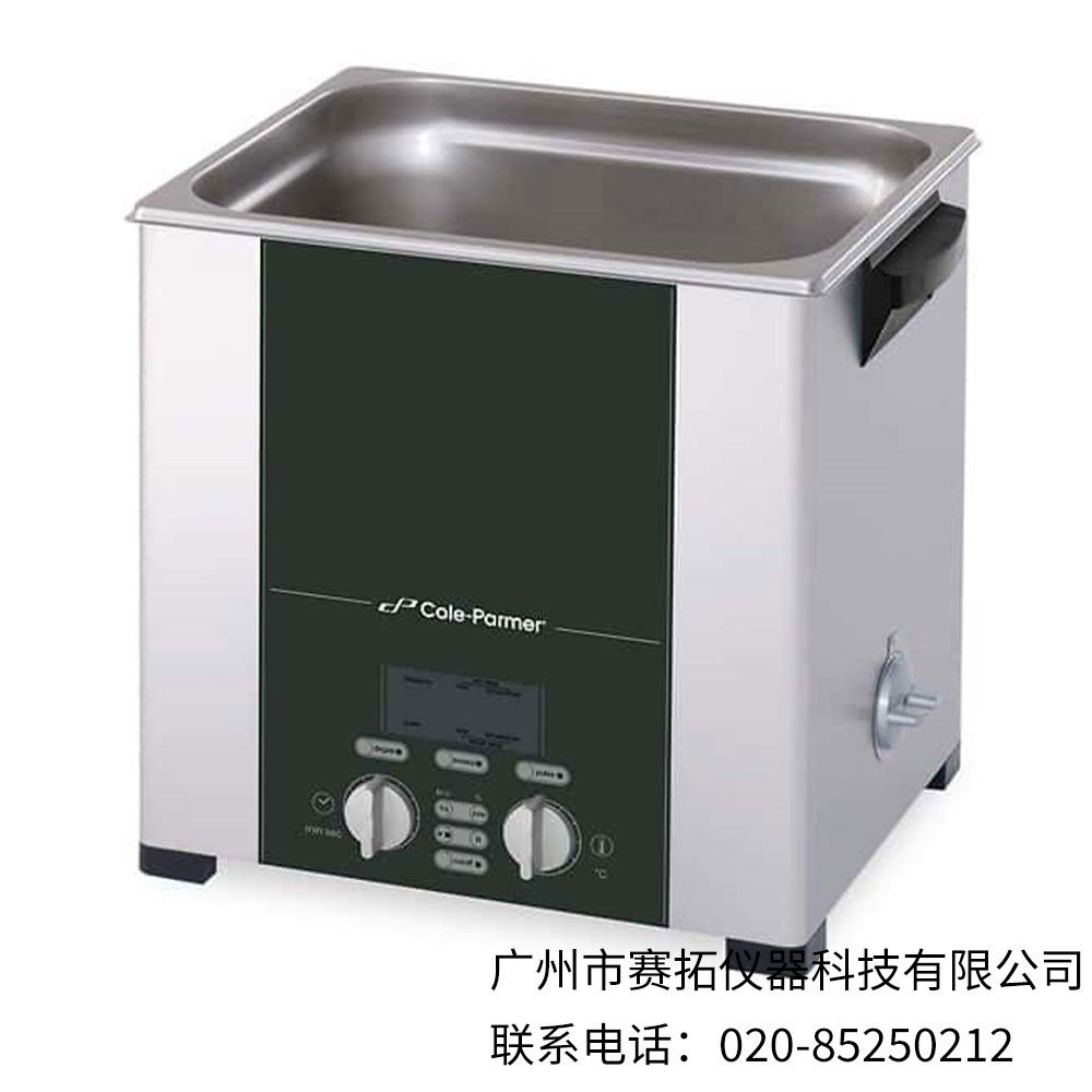 美国ColeParmer可变功率加热数字超声波清洗机59989系列