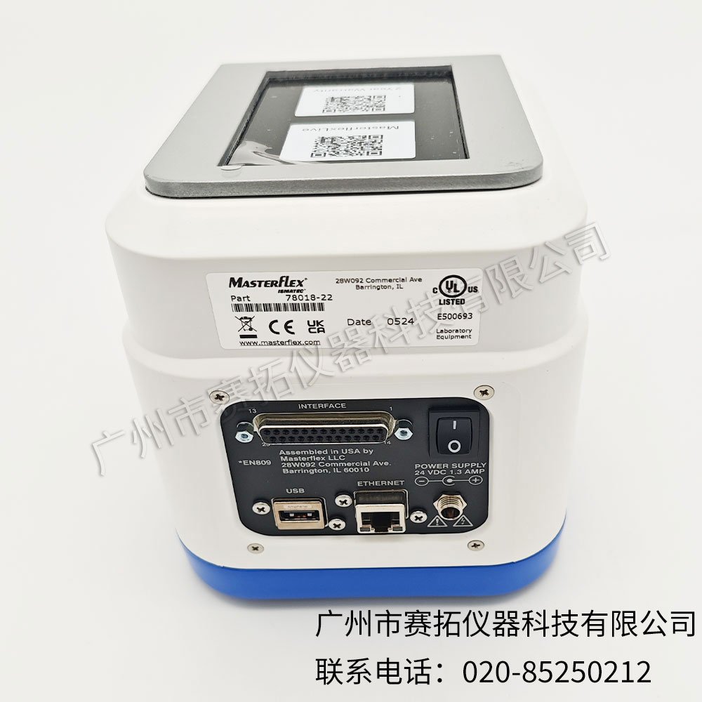 美国Masterflex Ismatec Reglo数字多通道泵78018系列