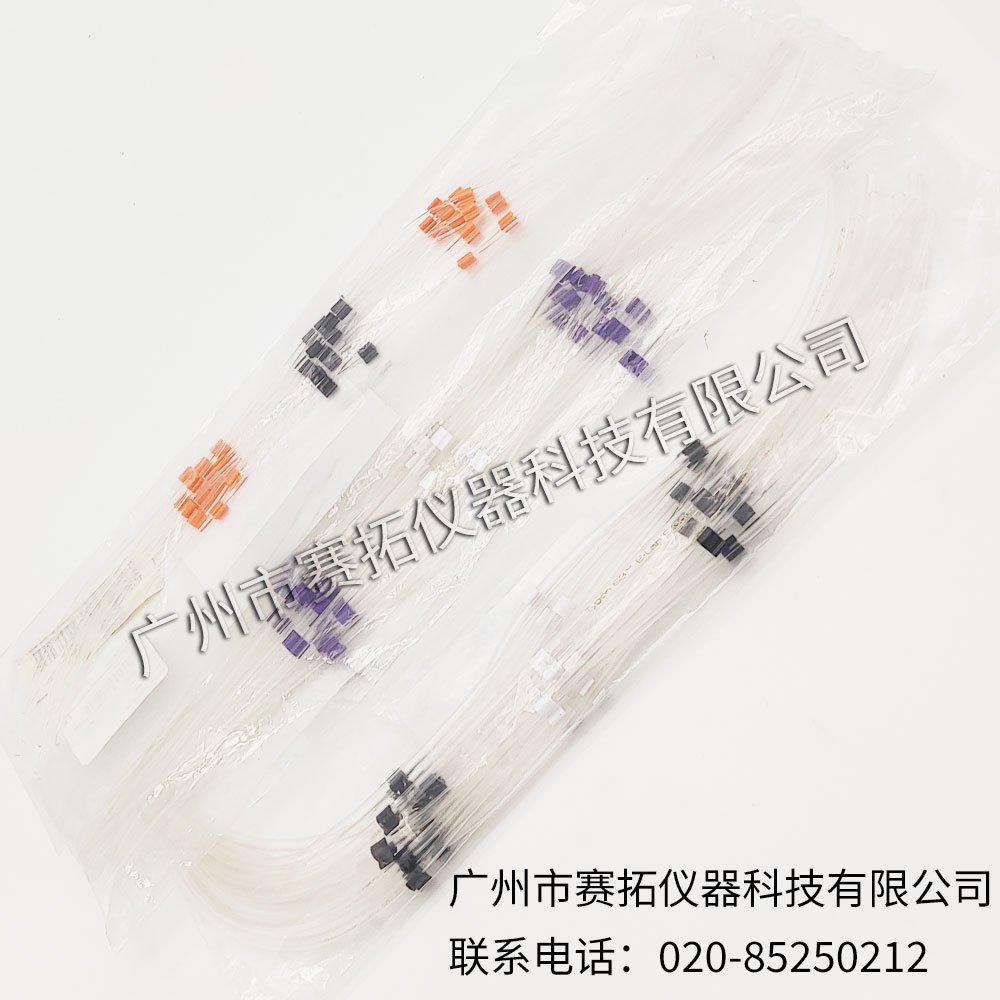 Masterflex Ismatec E-Lab(E-3603)3卡微孔泵管96461系列