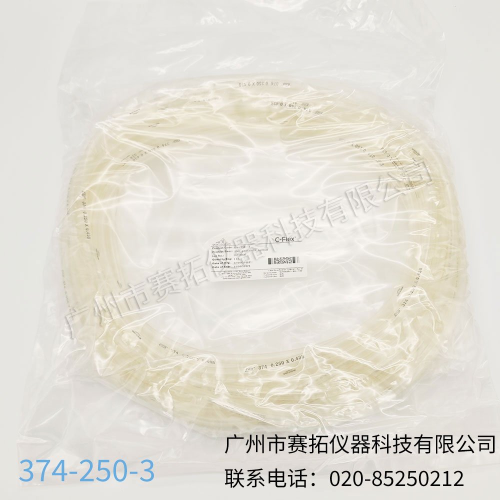 圣戈班C-FLEX管001,082,374(ADCF)系列