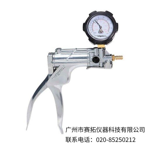 美国Masterflex手动式真空泵79301-01,79301-11,79301-21