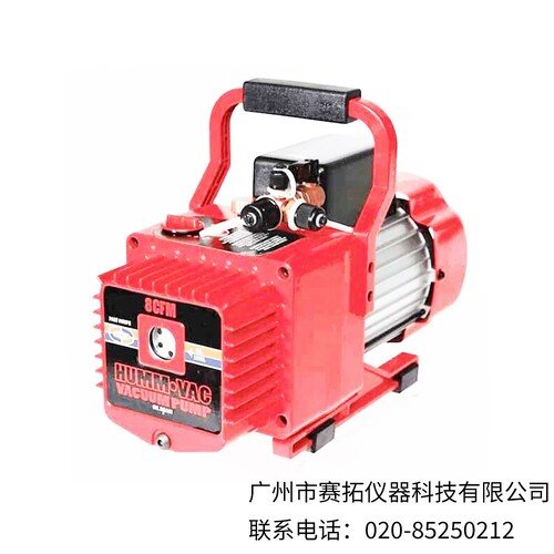 美国Masterflex经济型旋叶式真空泵07164系列