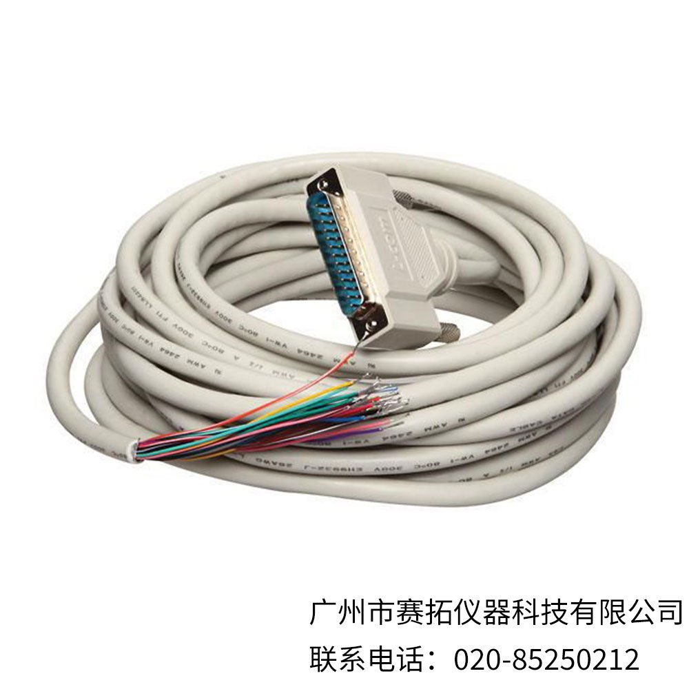 美国Masterflex远程控制电缆组件
