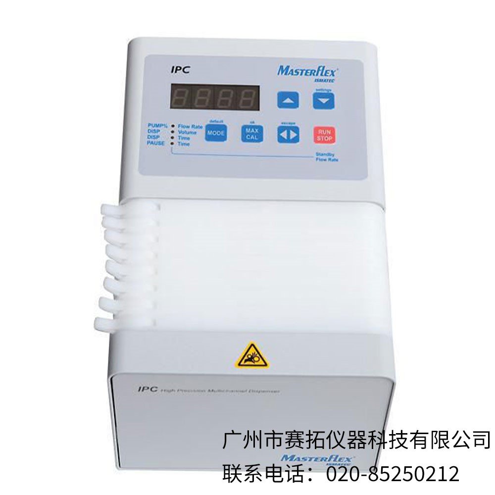 Masterflex Ismatec低流速高精度蠕动泵78001系列