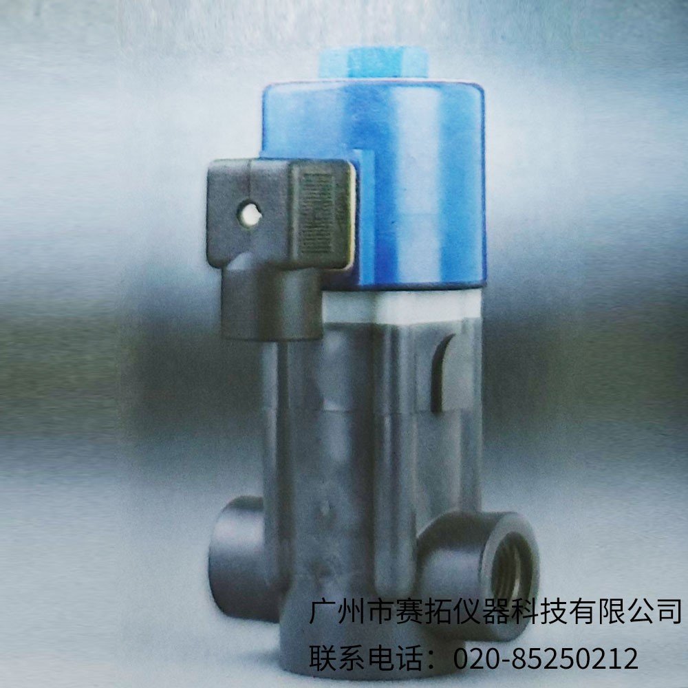 美国Masterflex塑料电磁阀98554系列