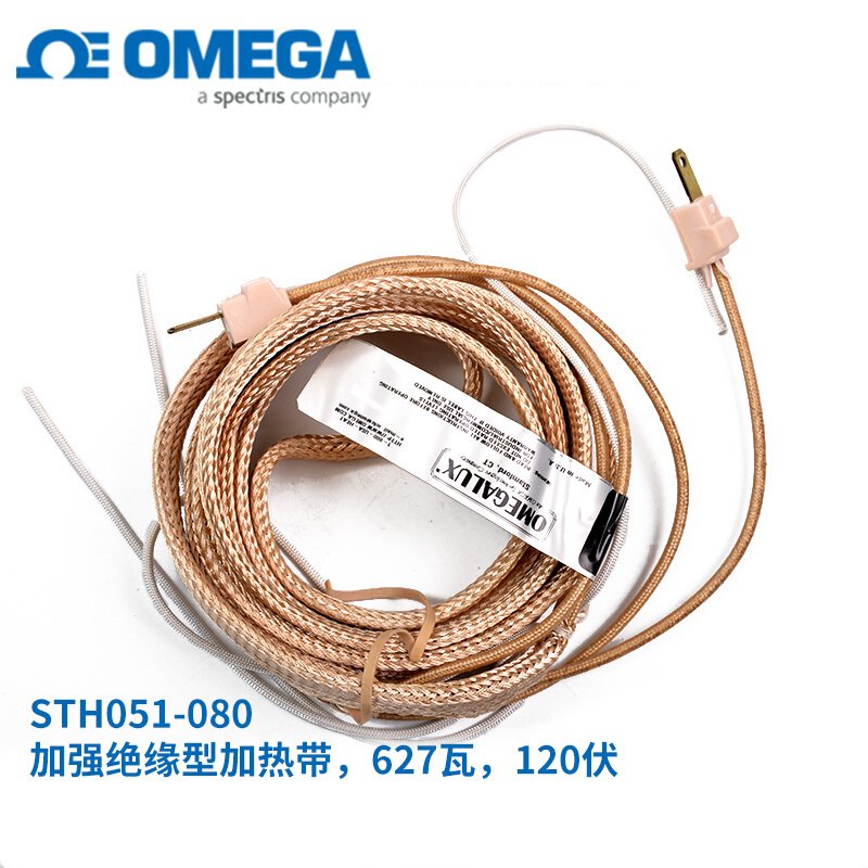 美国OMEGA工业用加强绝缘型加热带Khera,Khalva,Kha系列