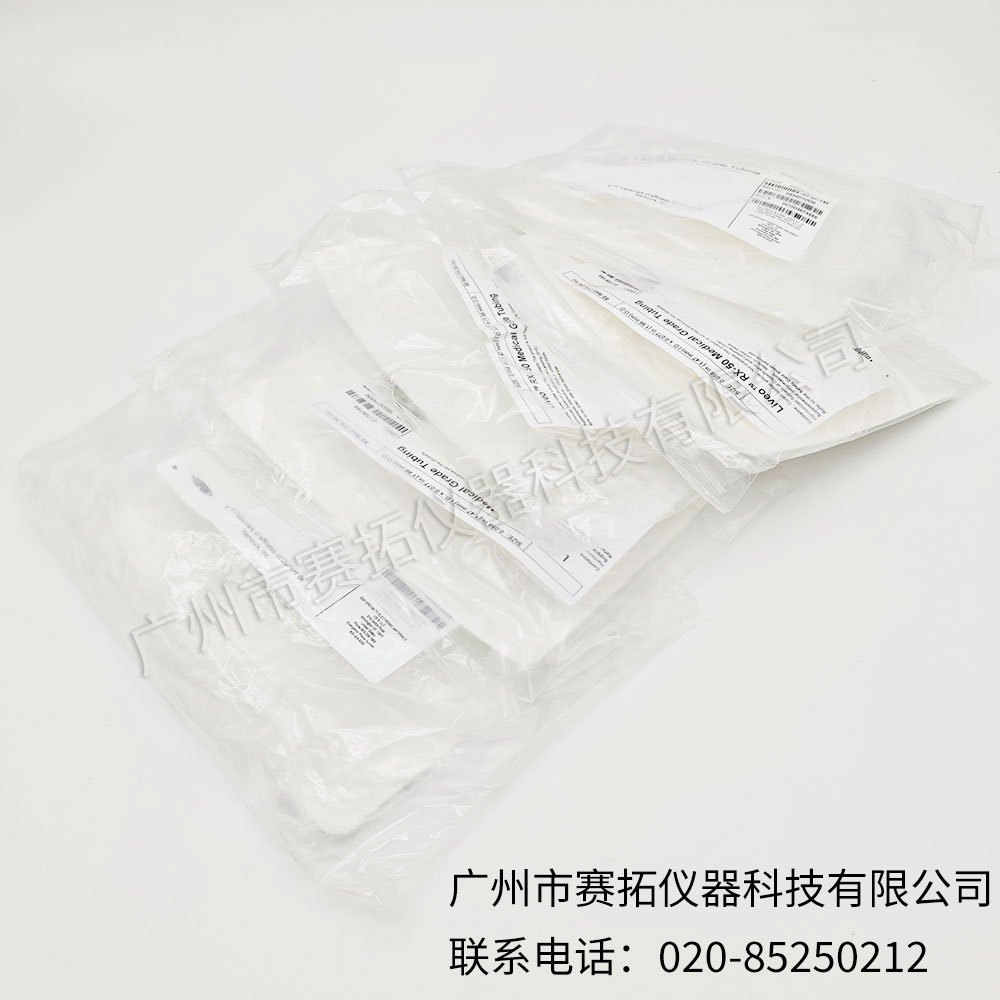 Dupont Liveo RX-50 Medical Grade Tubing医用管