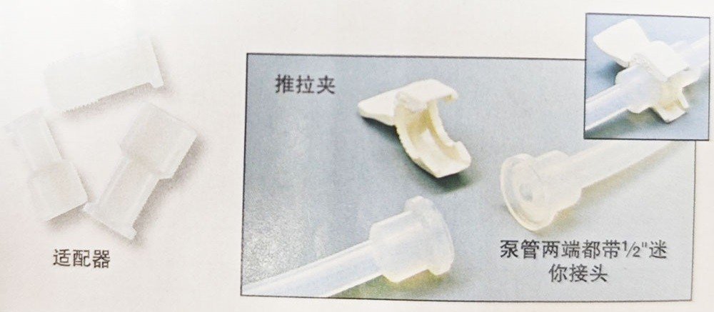 美国Masterflex L/S卫生泵管组件