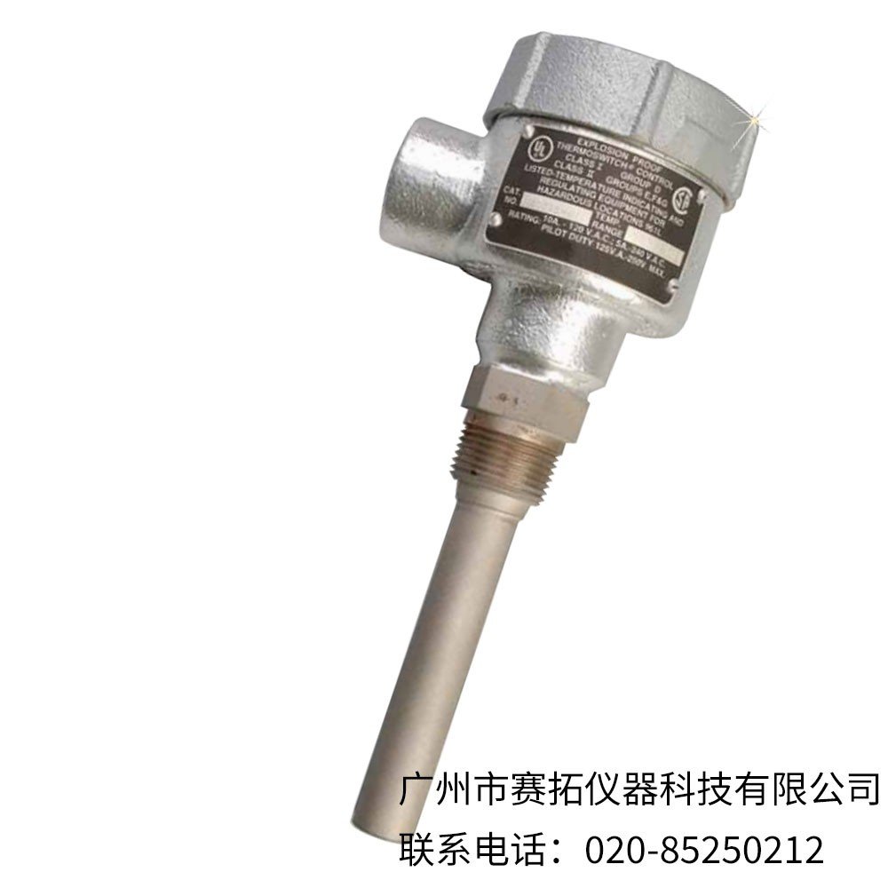 美国OMEGA筒式及浸入式温度控制器