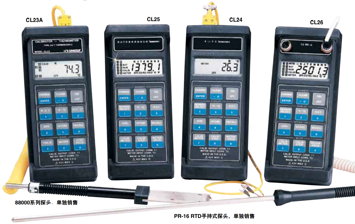 美国OMEGA手持式校准器/温度计套件