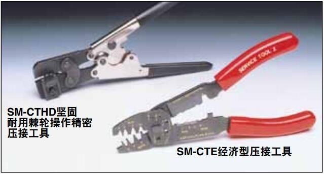美国OMEGA热电偶多针接触件