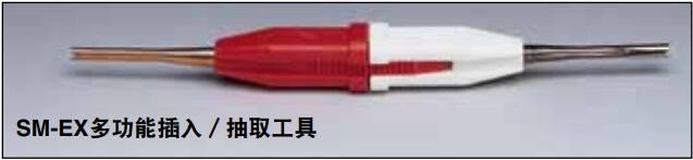 美国OMEGA热电偶多针接触件