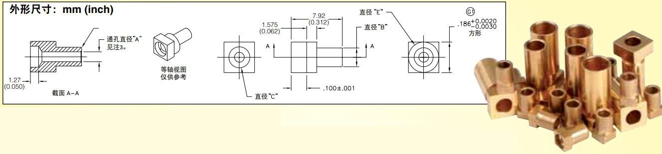 美国OMEGA小型连接器压接式衬套