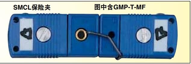 美国OMEGA小型连接器用保险夹