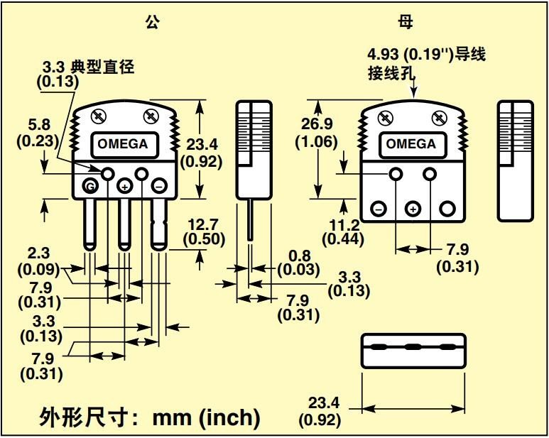 美国OMEGA三插脚小型连接器