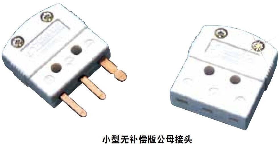 美国OMEGA三插脚小型连接器