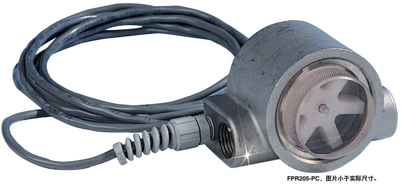 美国OMEGA/奥米佳液体流量变送器