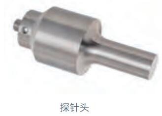 超声波破碎仪探头