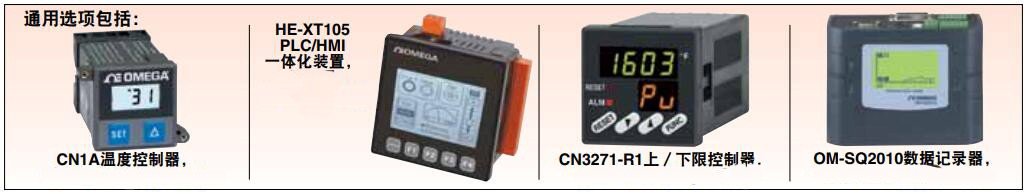 美国OMEGA RTD传感器