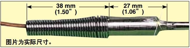 美国OMEGA过渡连接型铠装热电偶