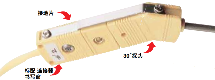 美国omega抗干扰热电偶探头