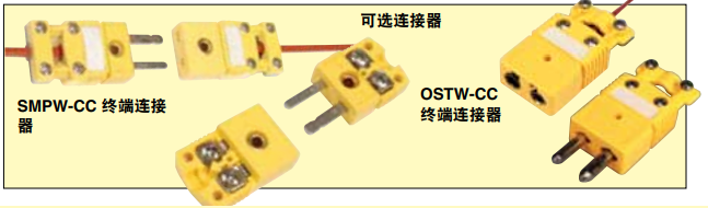 美国OMEGA自粘式热电偶
