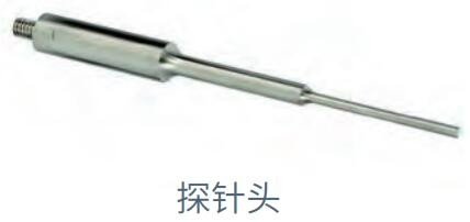 Cole-Parmer 130W超声波细胞破碎仪