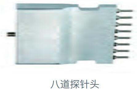 Cole-Parmer 130W超声波细胞破碎仪