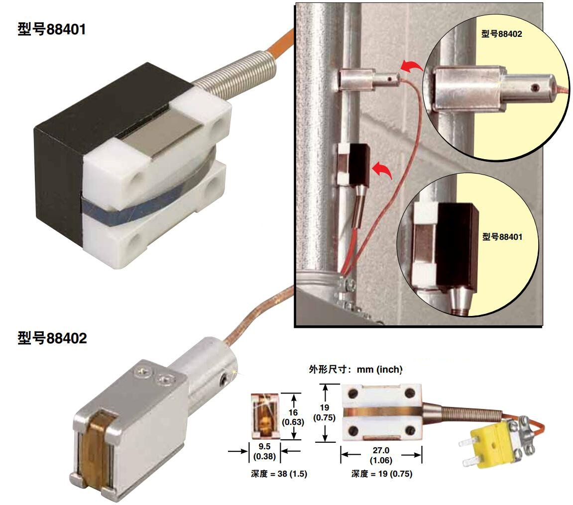 美国omega磁性吸附热电偶探头