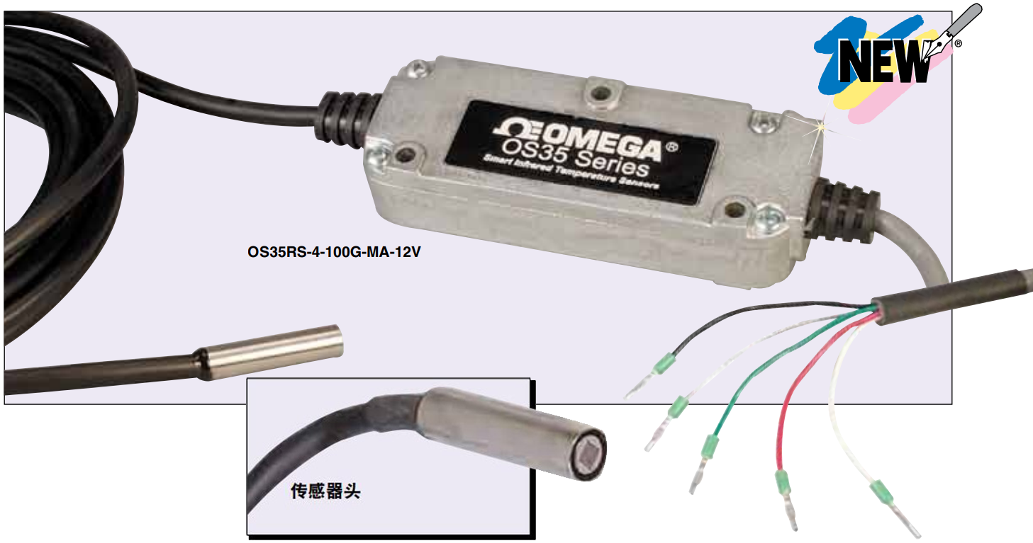 美国OMEGA智能微型红外线热电偶