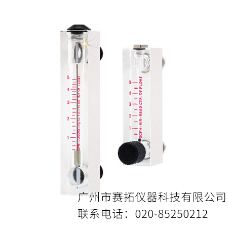 美国OMEGA OEM型丙烯酸转子流量计FL4000系列