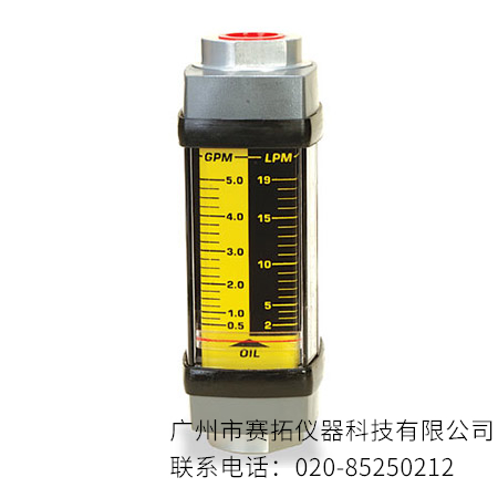 美国OMEGA经济型水/油管路流量计FL-7000A系列