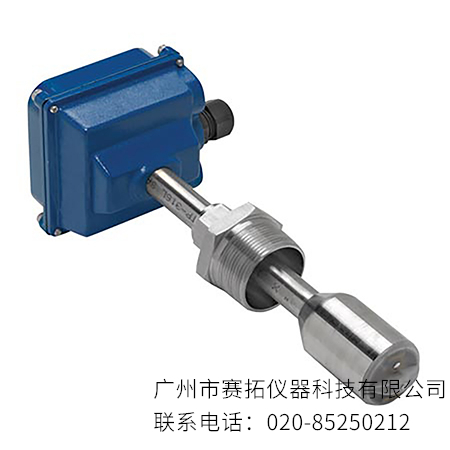 美国OMEGA插入式电磁流量计FMG900系列