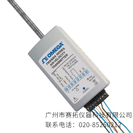 美国OMEGA工业用空气流速变送器FMA900A系列